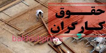 افزایش دستمزد با سبد معیشتی فعلی همخوانی ندارد